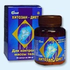 Хитозан-диет капсулы 300 мг, 90 шт - Усть-Илимск
